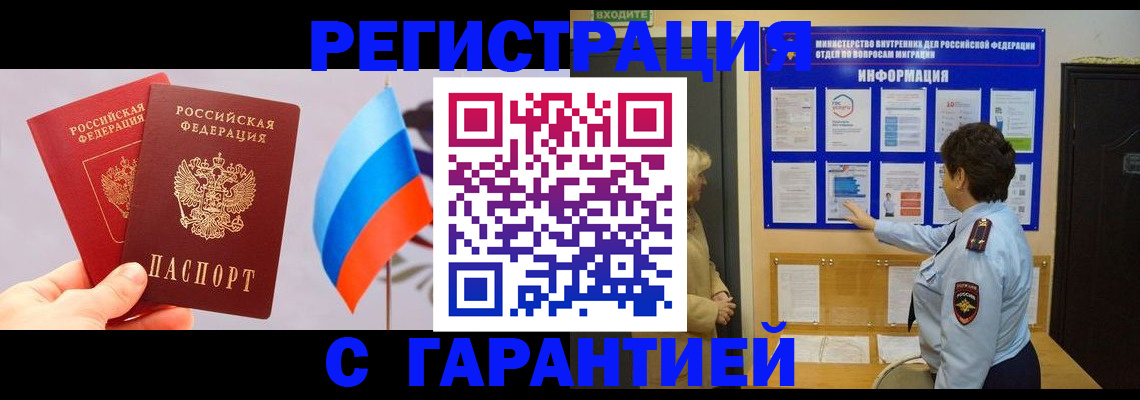форма 3 в Уварово